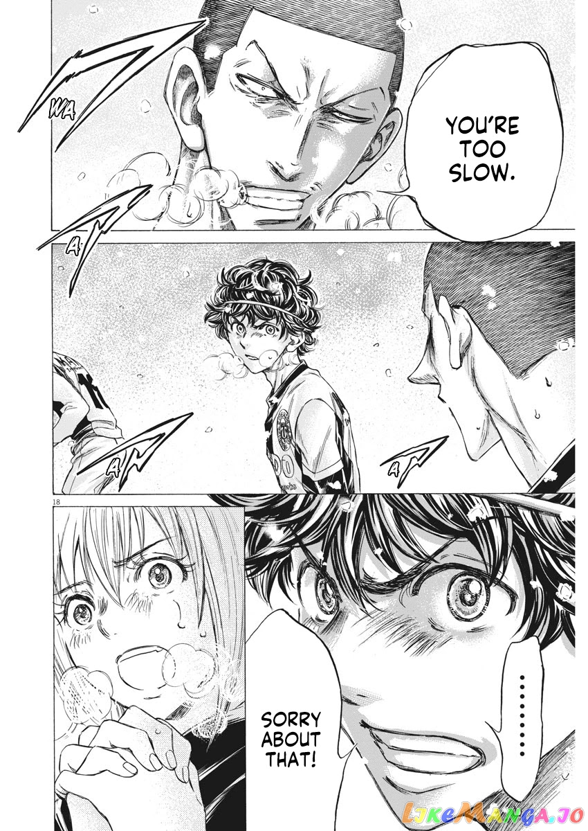 Ao Ashi, Chapter 271 image 20